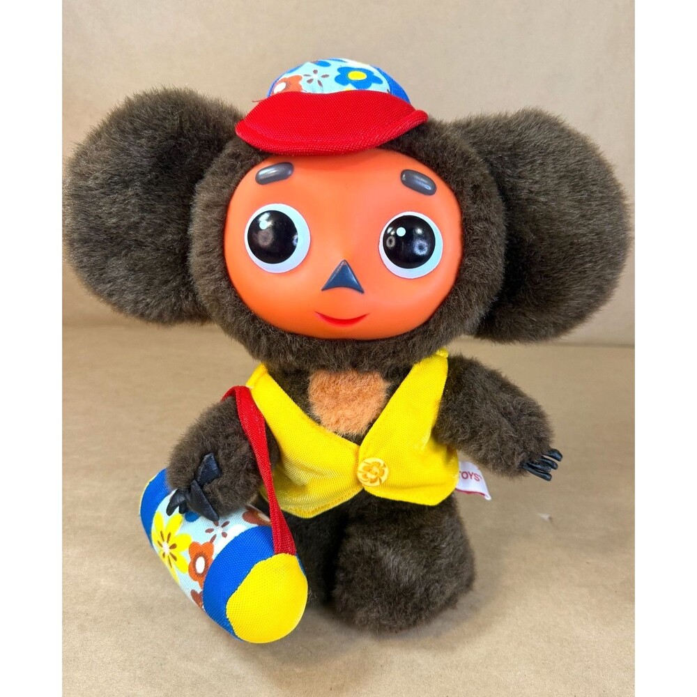 Vintage Cheburashka Plush Toy 12" COMPLETE OUTFIT - Yellow Vest, Cap & Bag